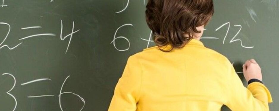Чи потрібні знання з математики? Чи потрібні знання з математики?